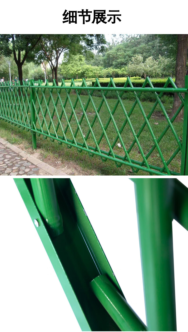 宛彦君仿竹护栏竹篱笆别墅庭院围栏新农村建设不锈钢仿真竹子篱笆栅栏