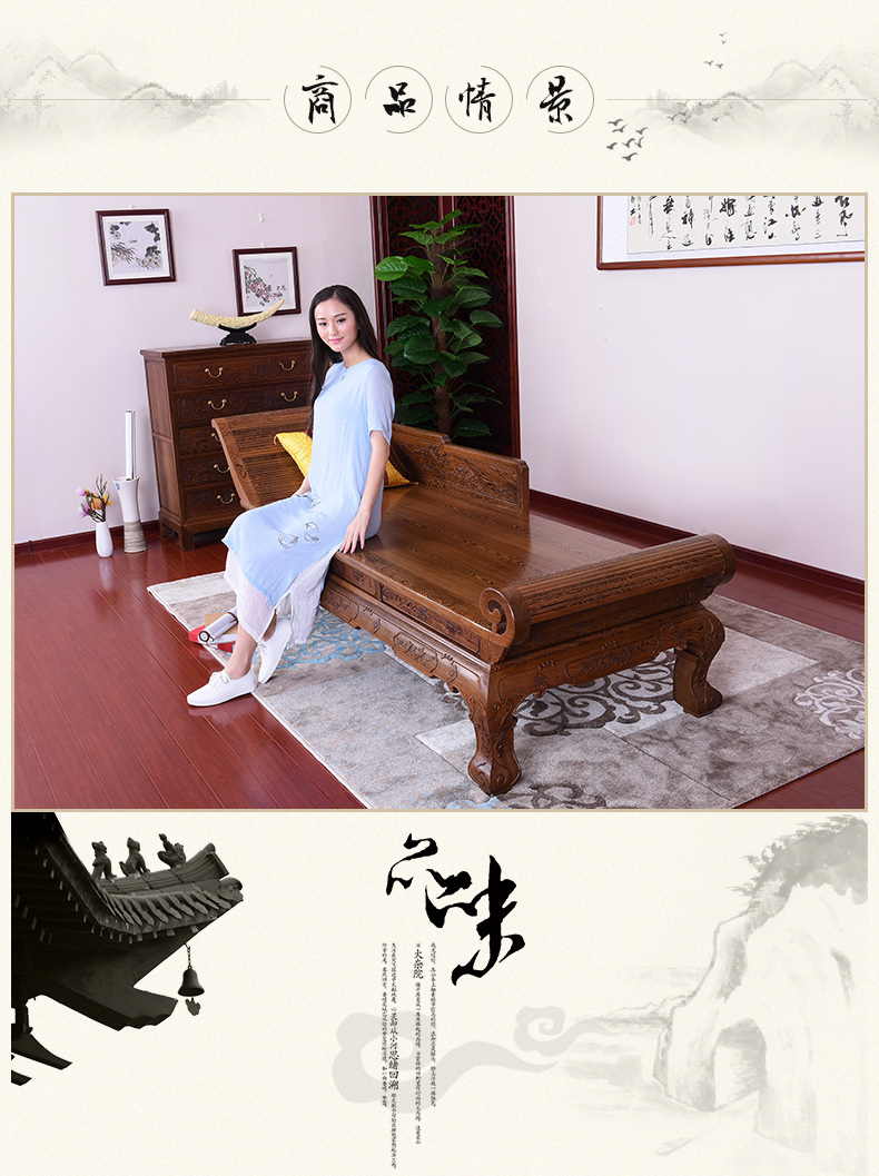 三韵红木家具非洲鸡翅木(学名:非洲崖豆木)实木中式贵妃床三人沙发床