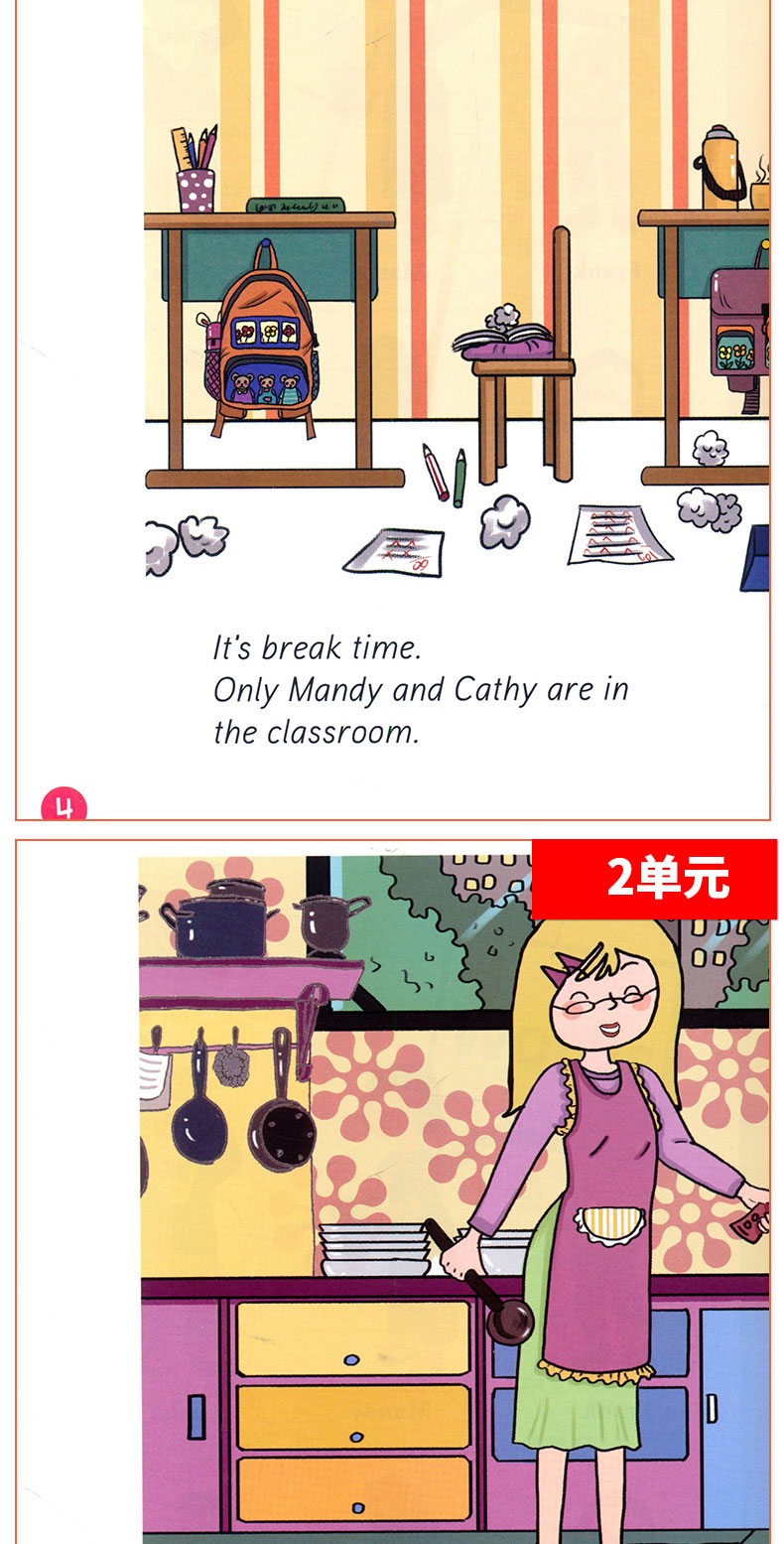 全套6本小学英语绘本故事3同步四年级上册英语课本带插画版四年级课外