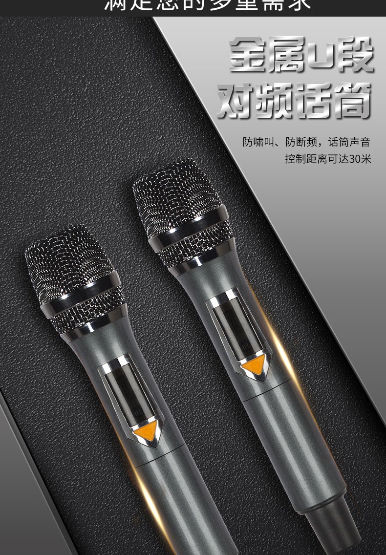 万利达malatay5y6y8三代月光宝盒系列广场舞音响户外移动手提便携蓝牙