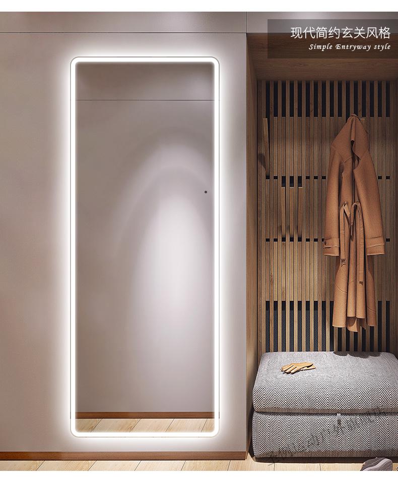 健身镜家用智能智能全身镜led带灯穿衣镜挂墙全身异形镜子入户贴墙
