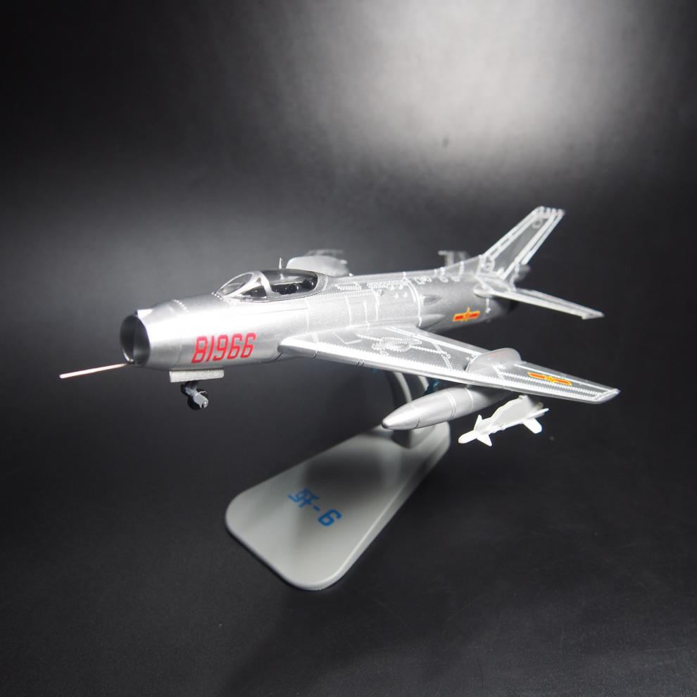 1:72歼6战斗机模型合金仿真飞机摆件退伍纪念品静态成品航模 172歼6