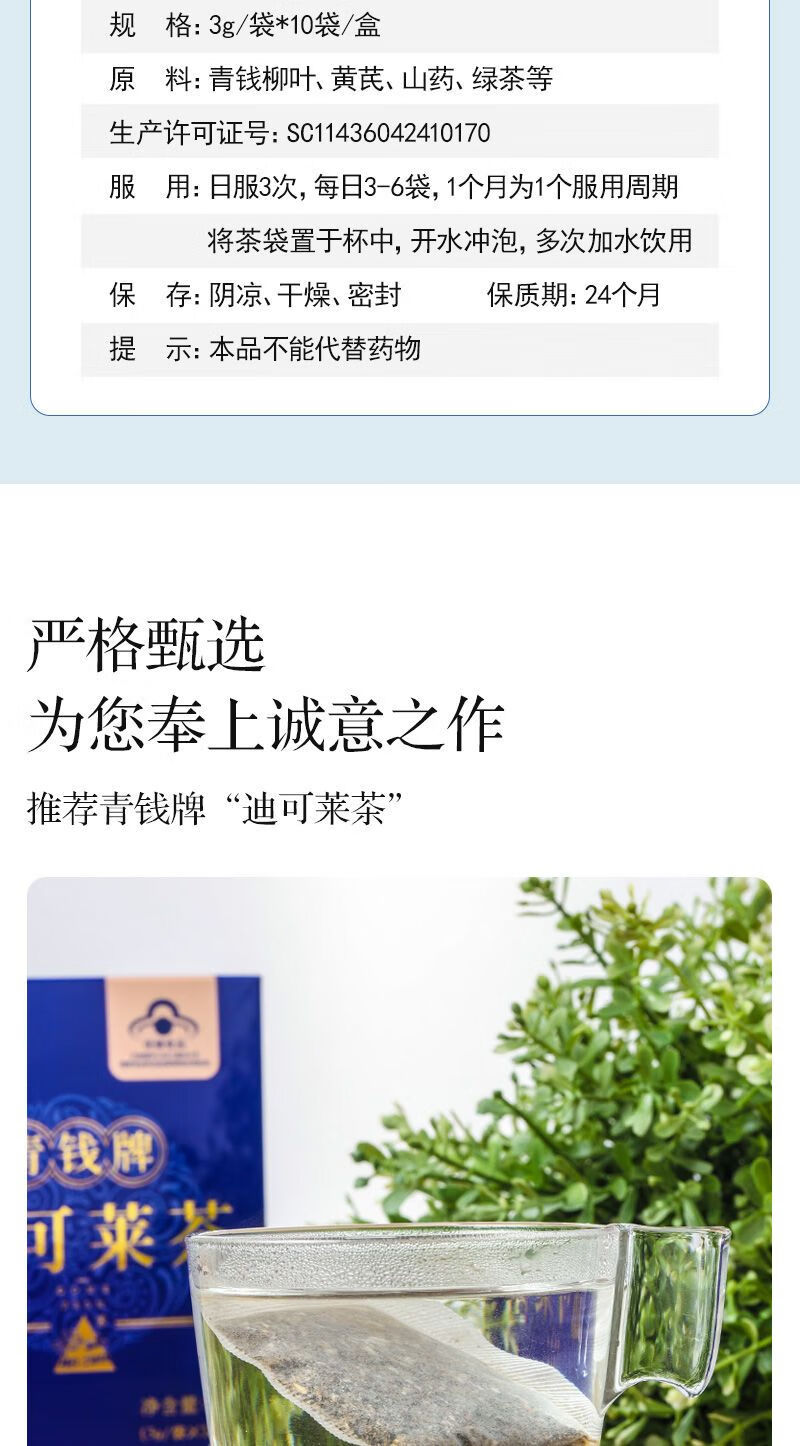 b82169ed3c667a5d.jpg