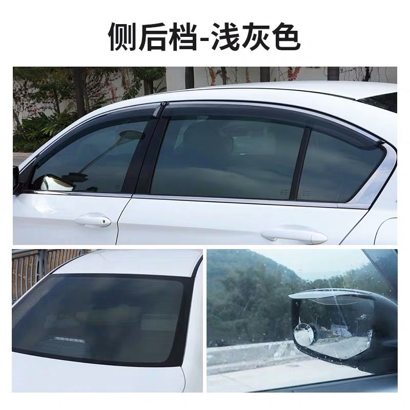 非欧帕斯汽车膜隔热膜精一门汽车玻璃膜汽车贴膜车窗贴膜玻璃膜防晒