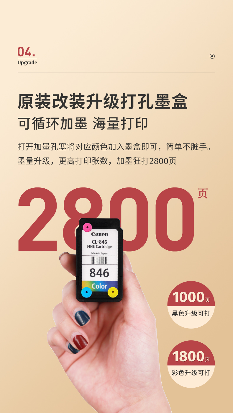 cc8552ce4bcc6e84.jpg