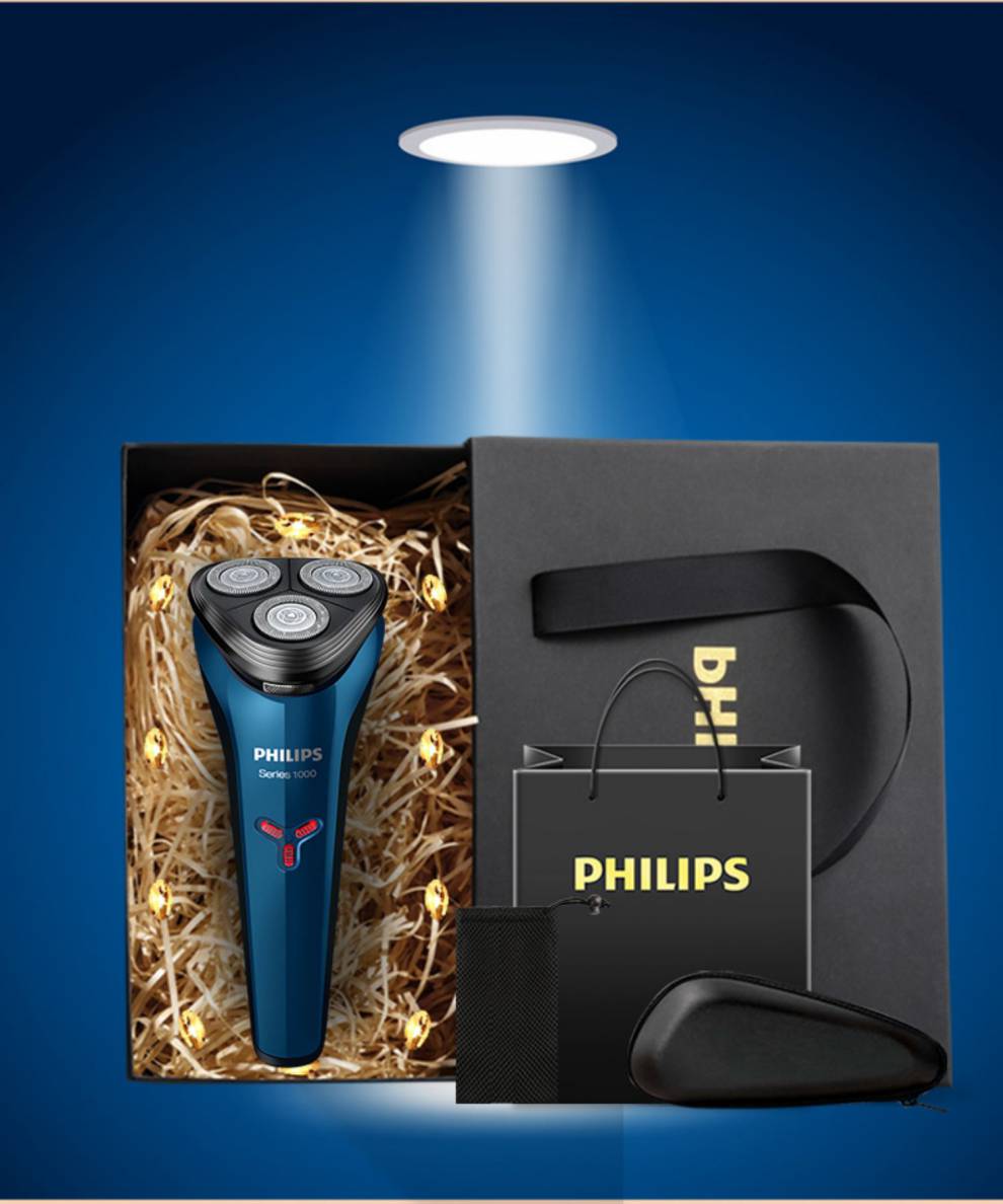 飞利浦philips电动剃须刀男士刮胡刀小旋风s1101s1203华幻s1203带收纳