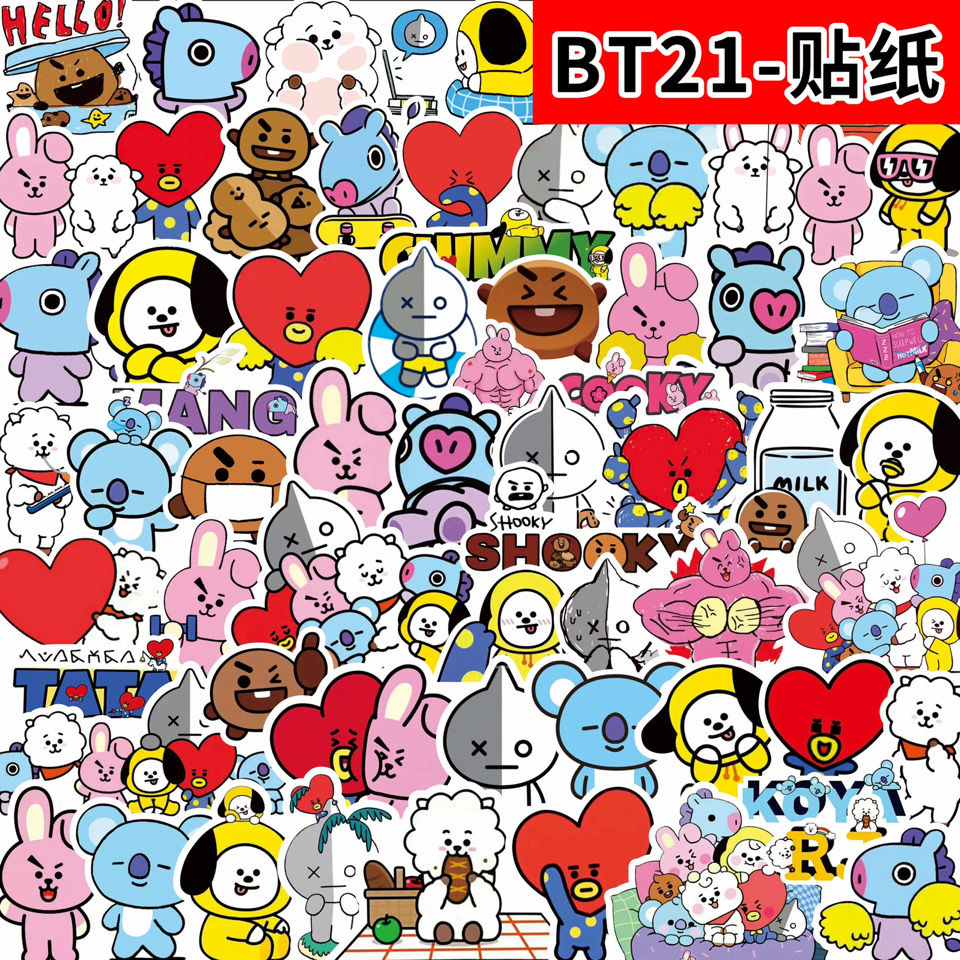 歐凱奇bt21貼紙防彈少年團可愛卡通表情貼創意素材手機殼電腦書本裝飾