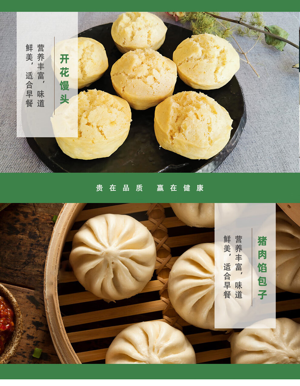8kg 内蒙古河套原产地 礼盒【图片 价格 品牌 报价】-京东