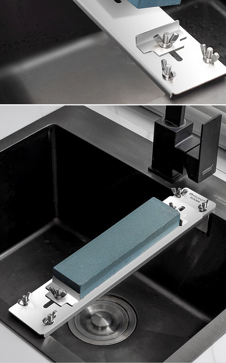 小米mi生态米家通用304不锈钢磨刀石支架家用水槽可调节磨刀架子磨刀