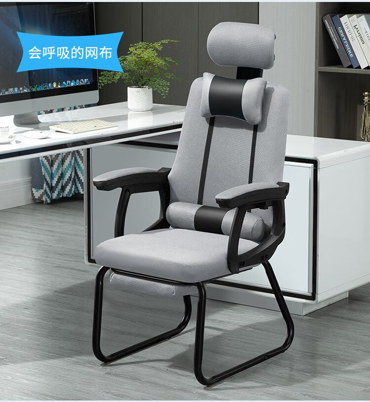 tulx老人椅子带扶手防摔老年舒服久坐孕妇懒人沙发椅靠背小型电脑家用
