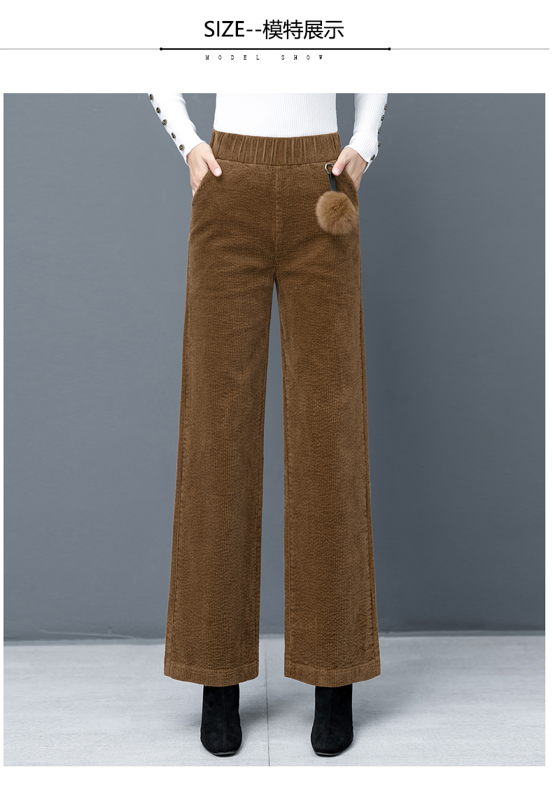 条绒阔腿裤女加绒高腰2020年秋冬新款百搭直筒灯芯绒裤子休闲女裤女装