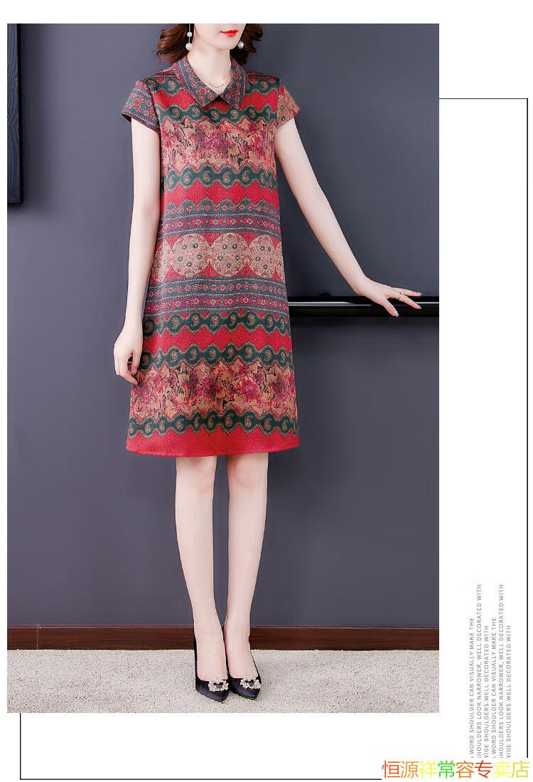 特价款恒源祥新款真丝连衣裙正宗高端香云纱真丝连衣裙女品牌夏断码桑