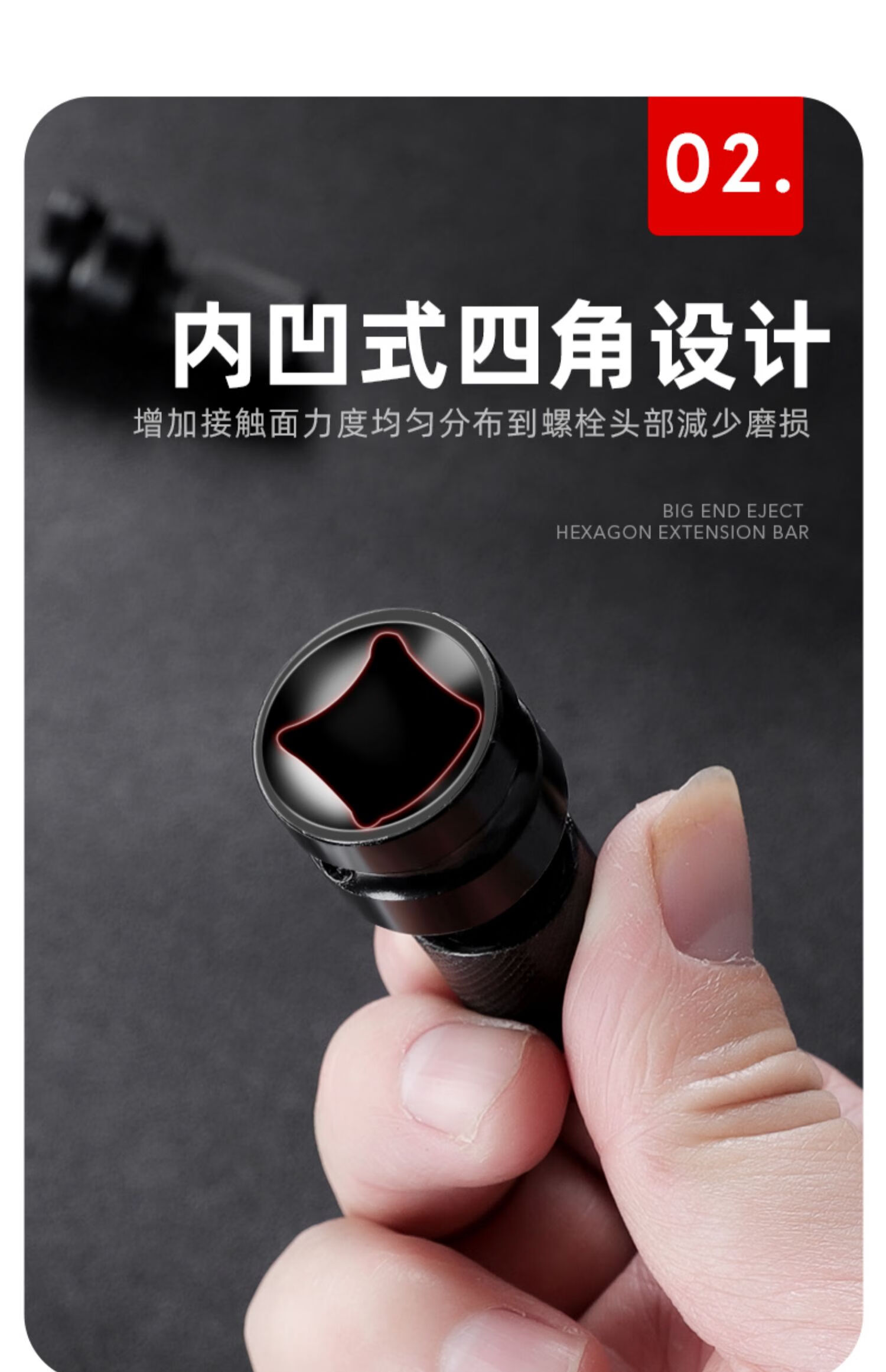 套筒多功能配件大全电钻夹头板子接头升级电动扳手伸缩转换头5个装