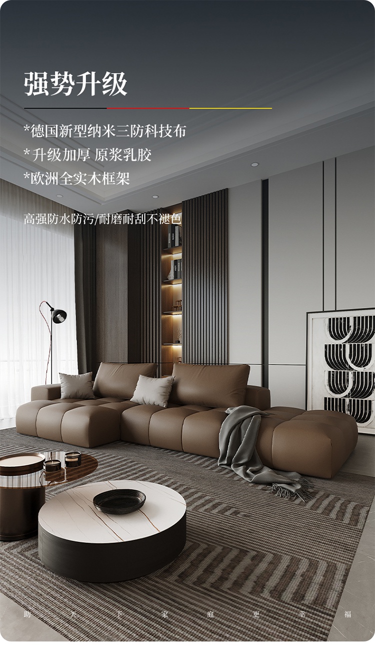 【七夕礼遇季】简奢表情 北欧布艺沙发简约现代客厅小户型网红创意三防免洗乳胶科技布沙发 2.70m贵妃 科技布海绵版