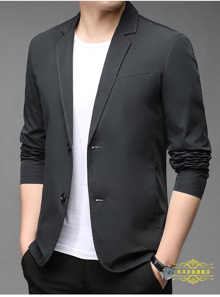 lecen乐岑高端奢侈品牌西服男2022秋季新款休闲中青年时尚休闲简约
