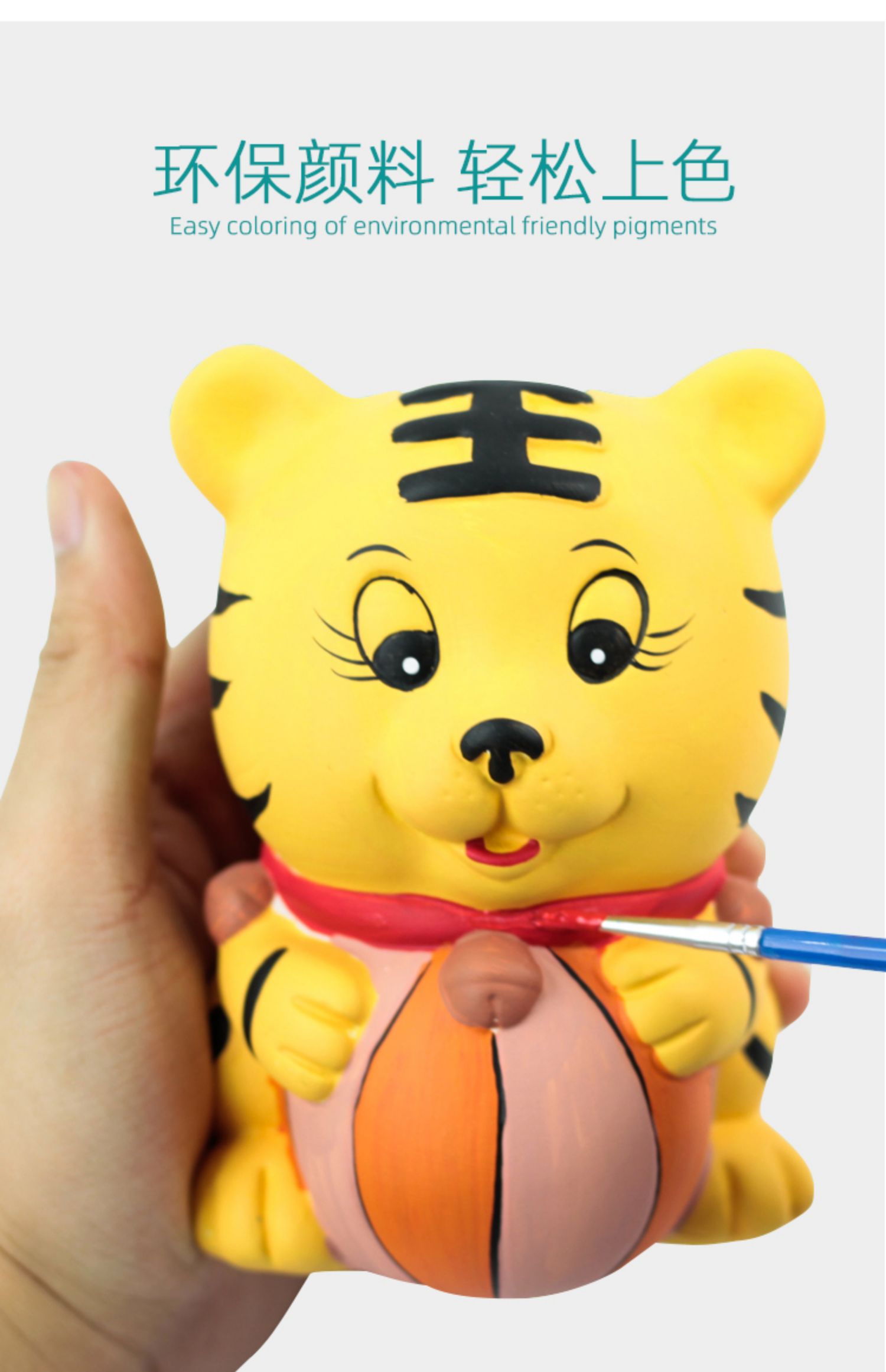 儿童涂色玩具石膏娃娃彩绘存钱罐白胚画模具diy手工涂鸦陶瓷搪胶拍5个