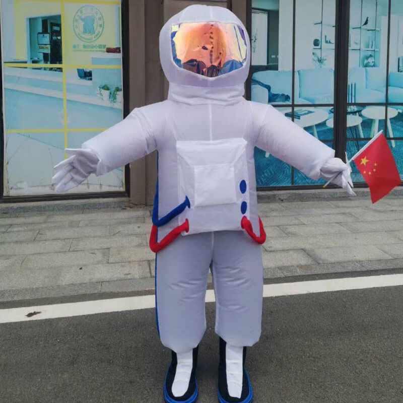 充气太空宇航服人偶服装宇航员衣服儿童疫情防护服耐用透 d41-160-180