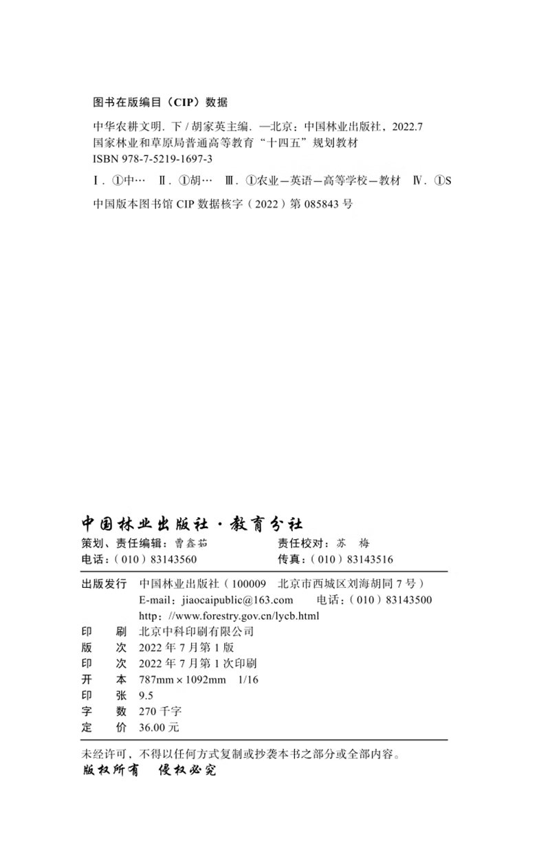 e77478cdc8928a7e.png