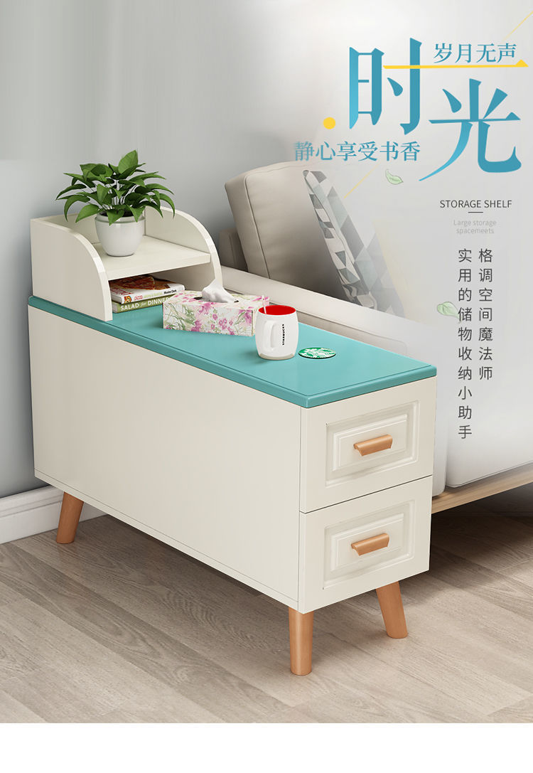 杜裕惟（DUYUWEI）沙发中间柜沙发边柜边几客厅简约沙发侧边柜中间小茶几缝隙扶手柜角几储物柜 蓝色配白色 25宽*55高*80长