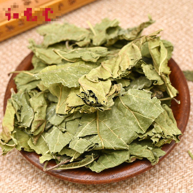 有仁堂 桑叶500克 干桑叶 桑叶 晒干霜后冬桑叶农家霜桑叶新货无硫熏