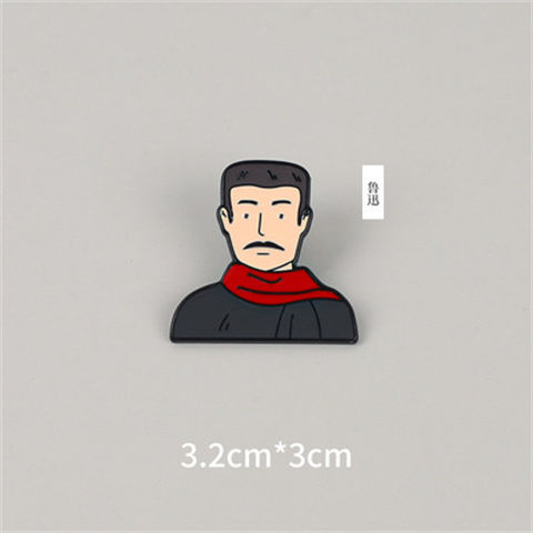 觉醒年代新青年人物徽章胸针名人李大钊陈独秀鲁迅装礼物配饰品栩傲致