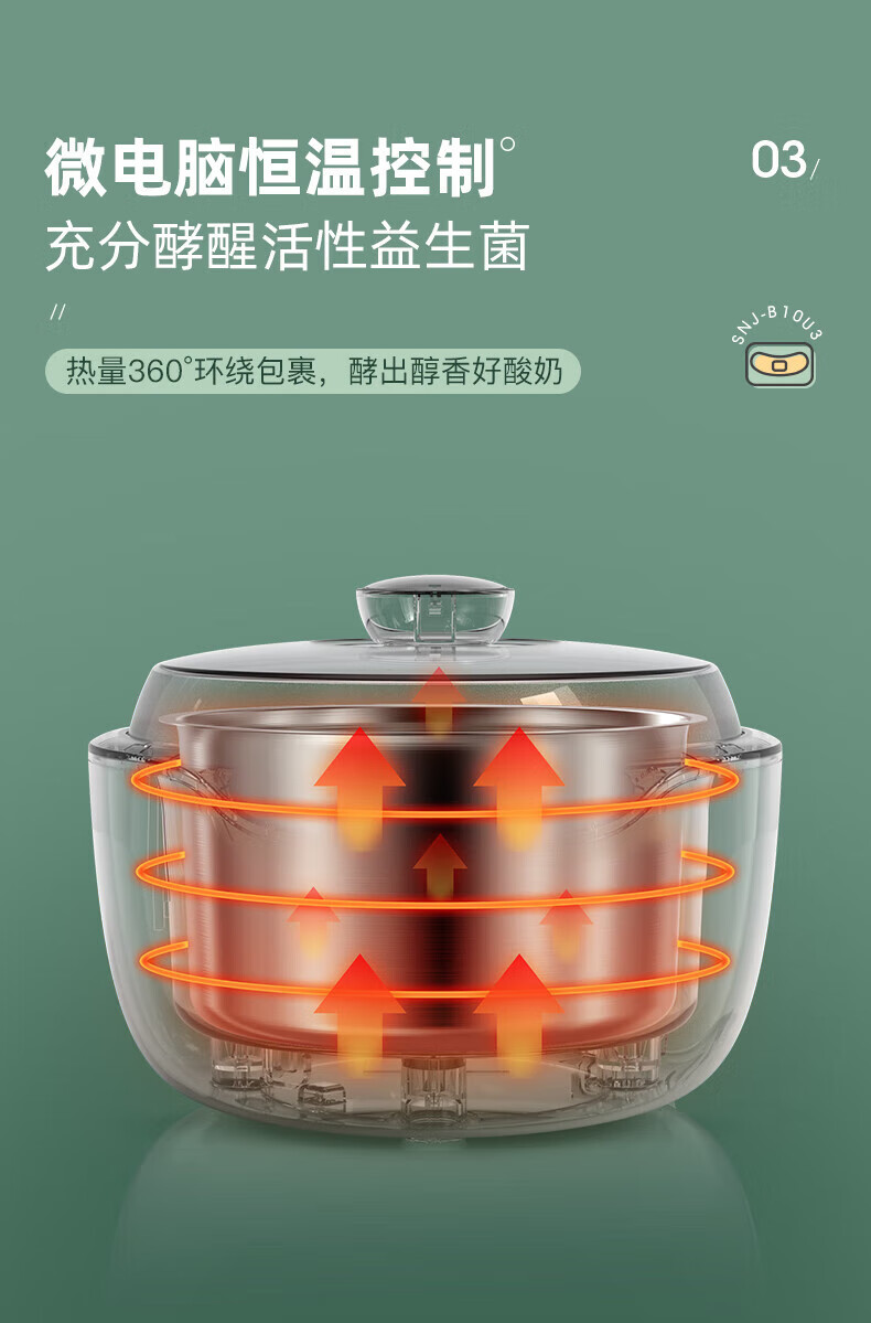 a7c400ba8594c38e.jpg