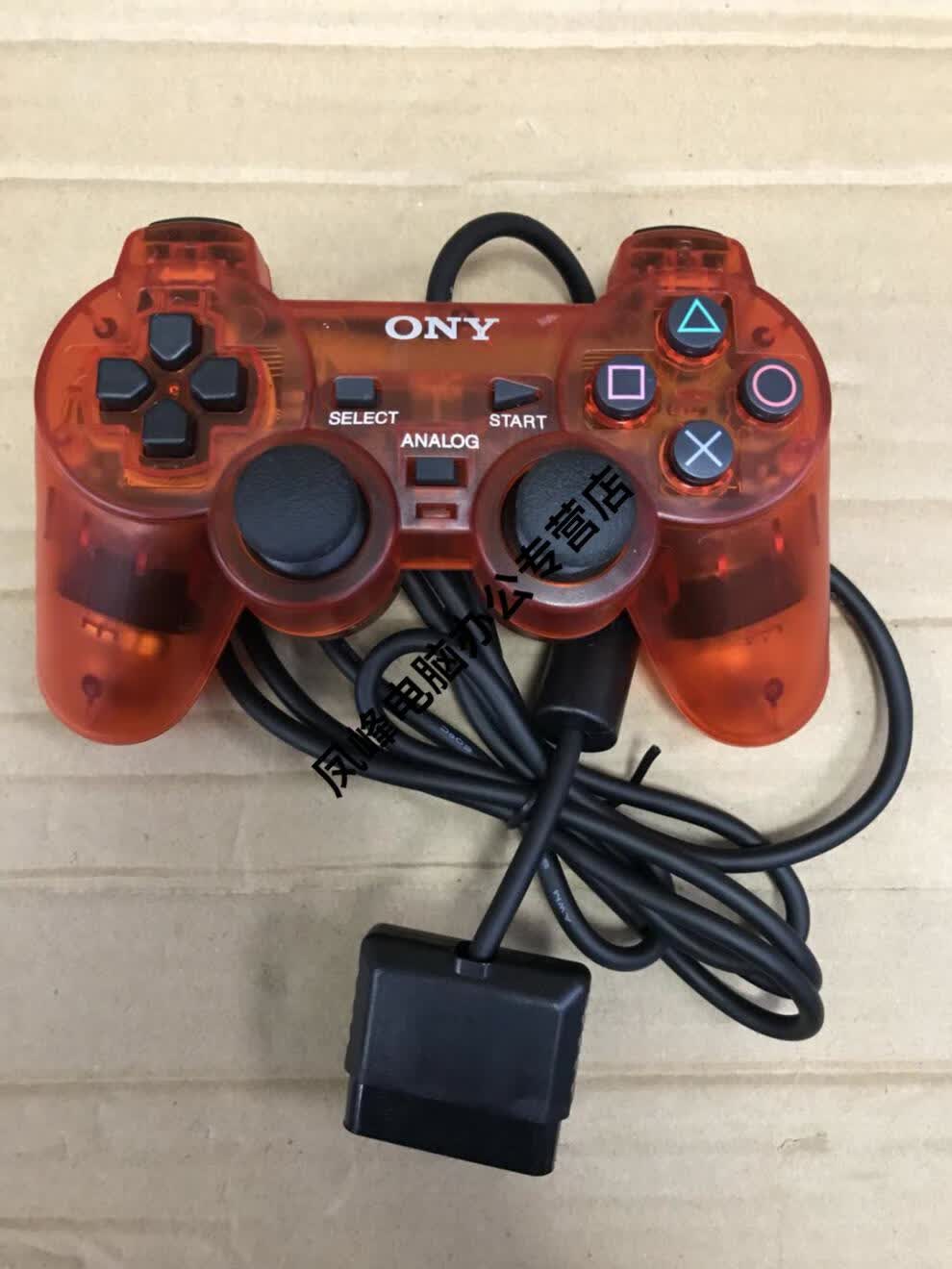 ps2有线手柄ps2ic柄游戏控制器ps2游戏手柄清理库存便lieve 黑色