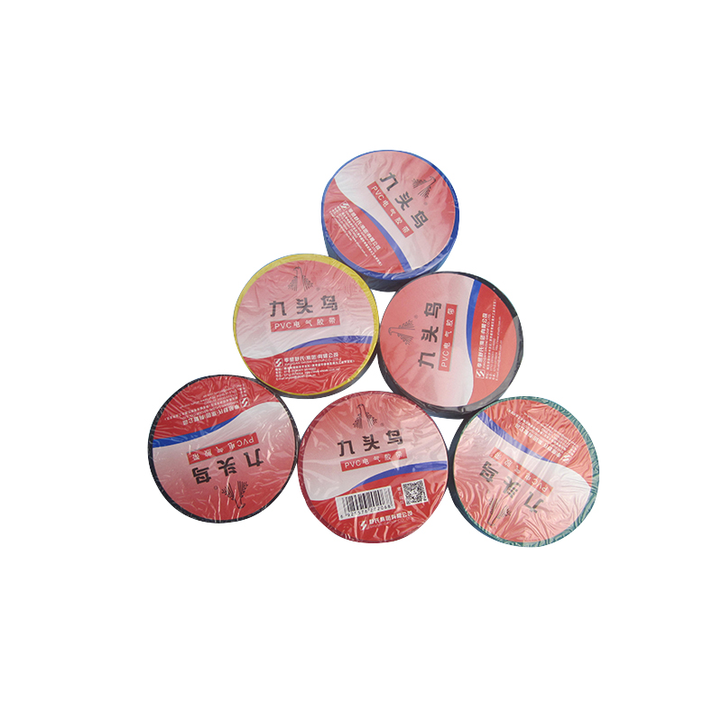 九头鸟电工胶布绝缘胶布pvc电气胶带水胶布阻燃加粘薄3m黑色20米1卷