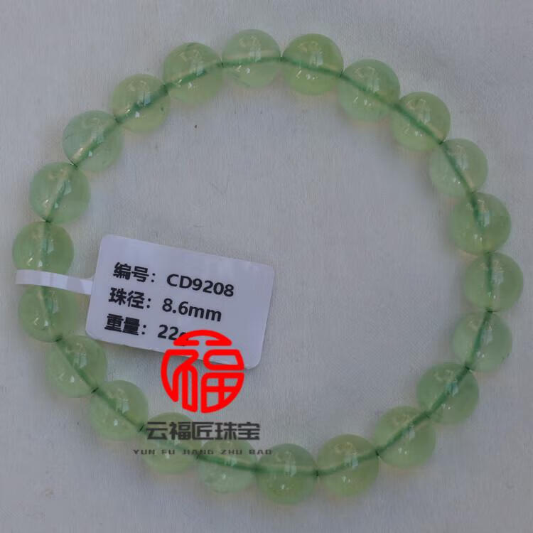 4d0665ca3bbb6eac.jpg