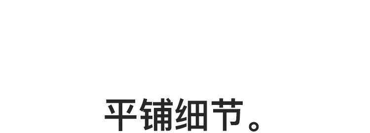 马骑顿（MQD）童装三防冬装新款儿童多色女童国风宝蓝外套轻薄羽绒服男女童多色国风薄外套 宝蓝 130详情图片34