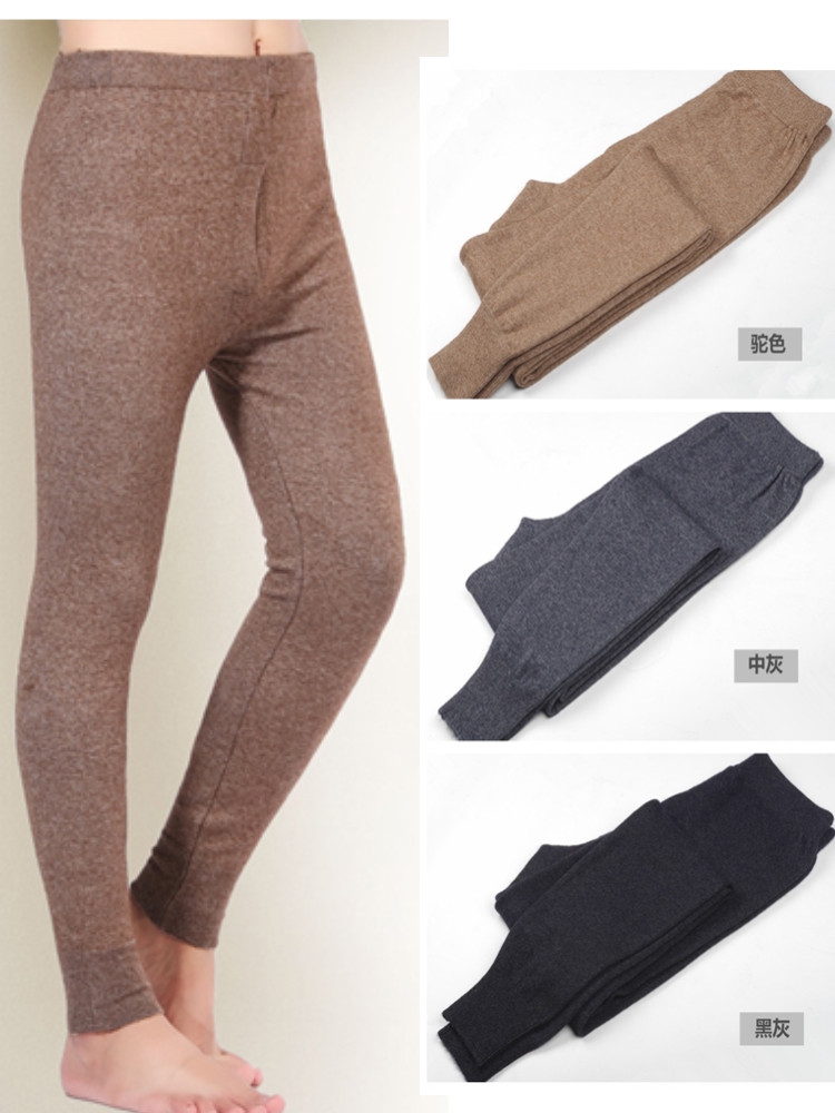 薄款羊绒裤贴身打底裤保暖毛线裤女羊毛裤男薄保暖秋裤 男款驼色 m