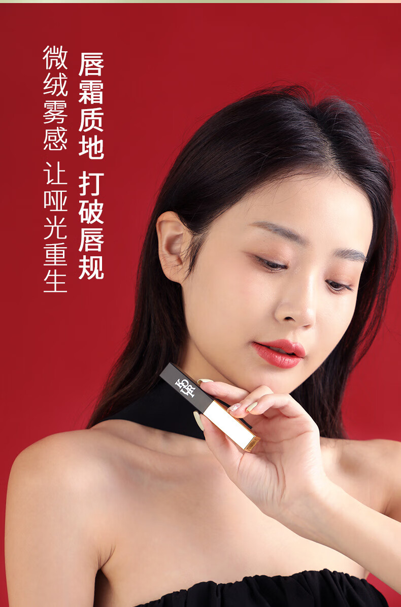 DKY520情人节礼物送女友老婆妈妈化妆品生日彩妆口红限定礼盒套装 一鹿有你二十件套礼盒套装