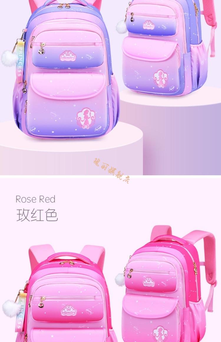 十二星座书包小学女生的书包12星座书包女小学生一二三到六年级网红