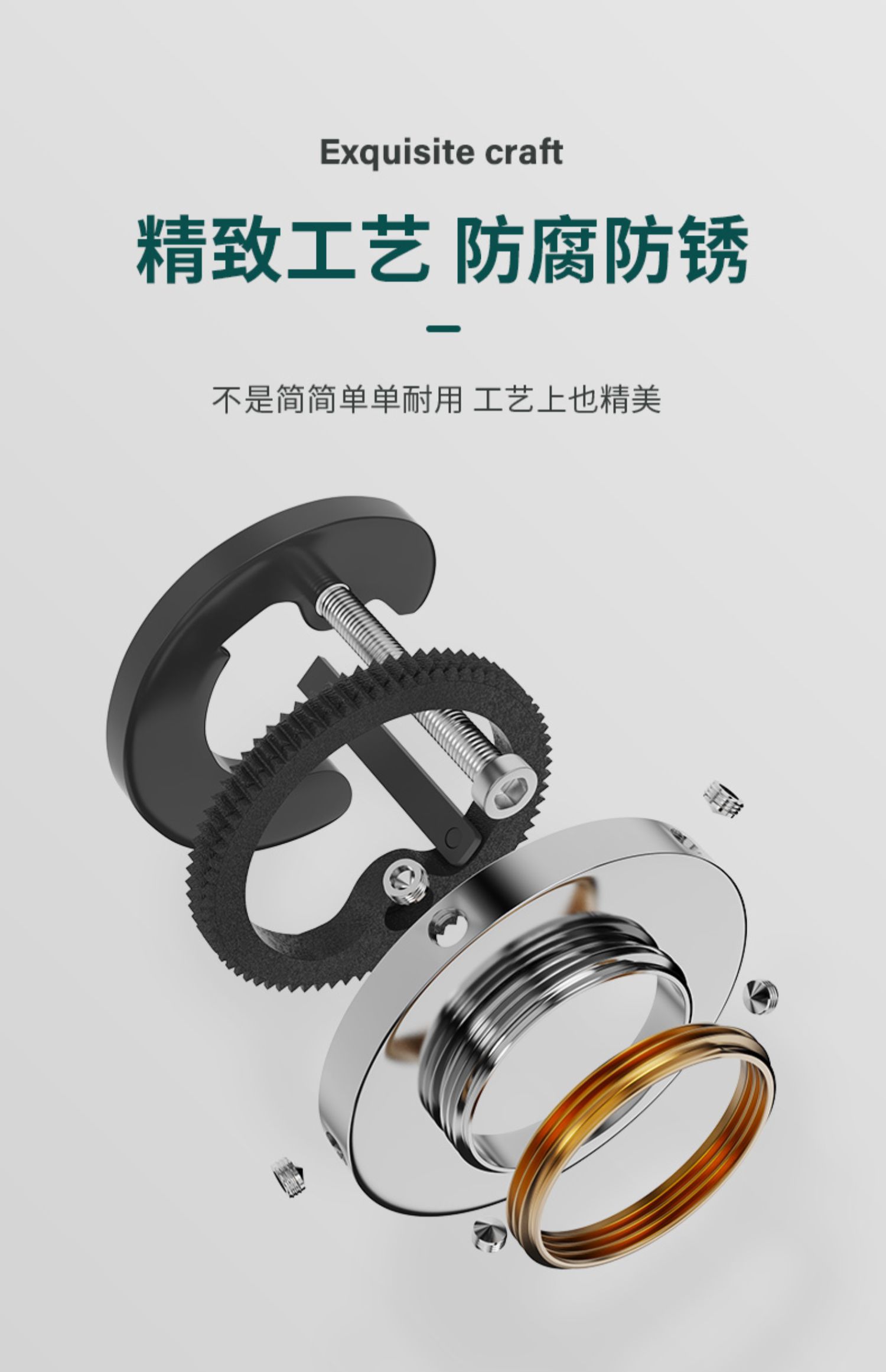 水龙头防松动神器全铜厨房冷热水龙头固定神器水槽龙头防松动螺母洗菜