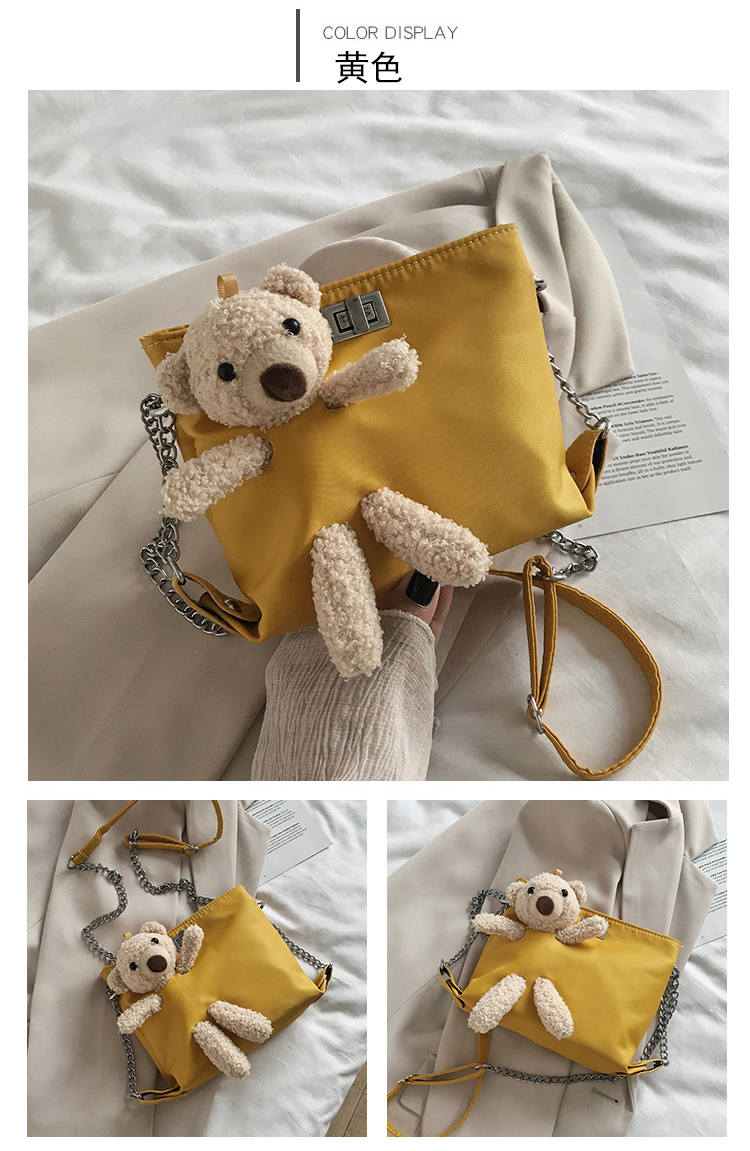 网红小熊包包女2020流行新款潮时尚可爱个性单肩包洋气链条斜挎包