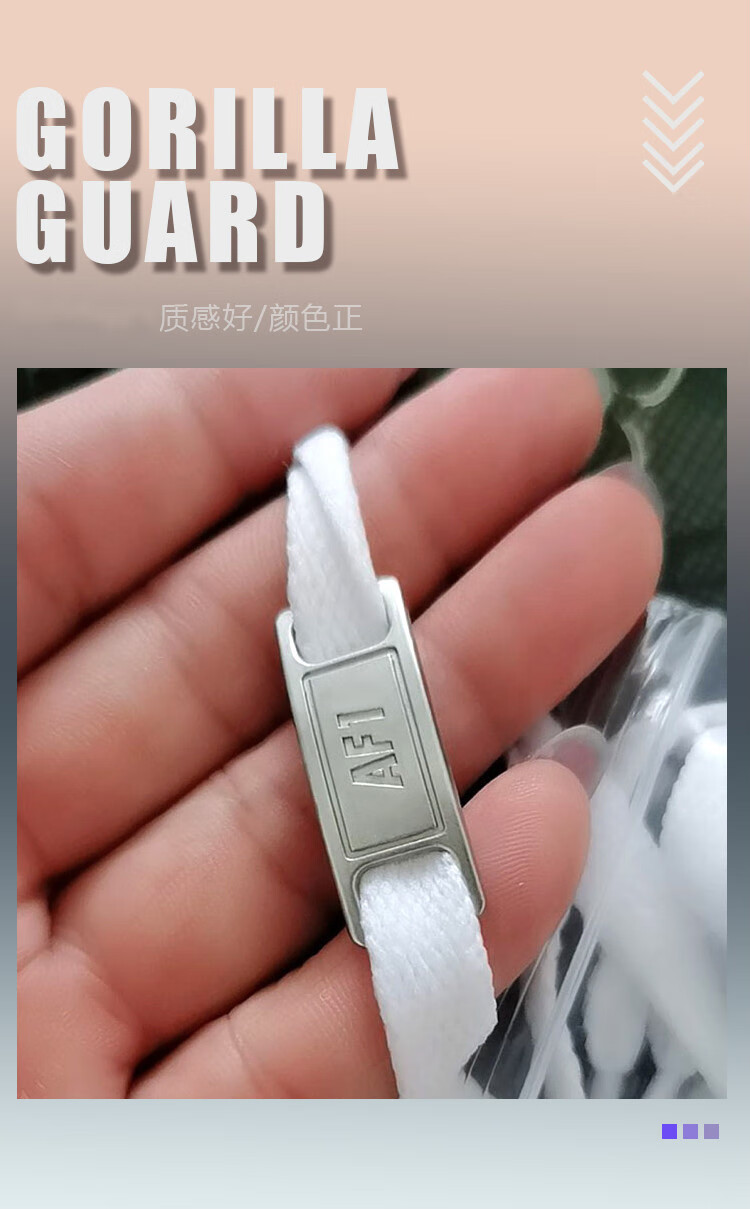 适配nikeairforce空军一号af1耐克高品质金属扣牌鞋带扣配饰af1鞋带扣