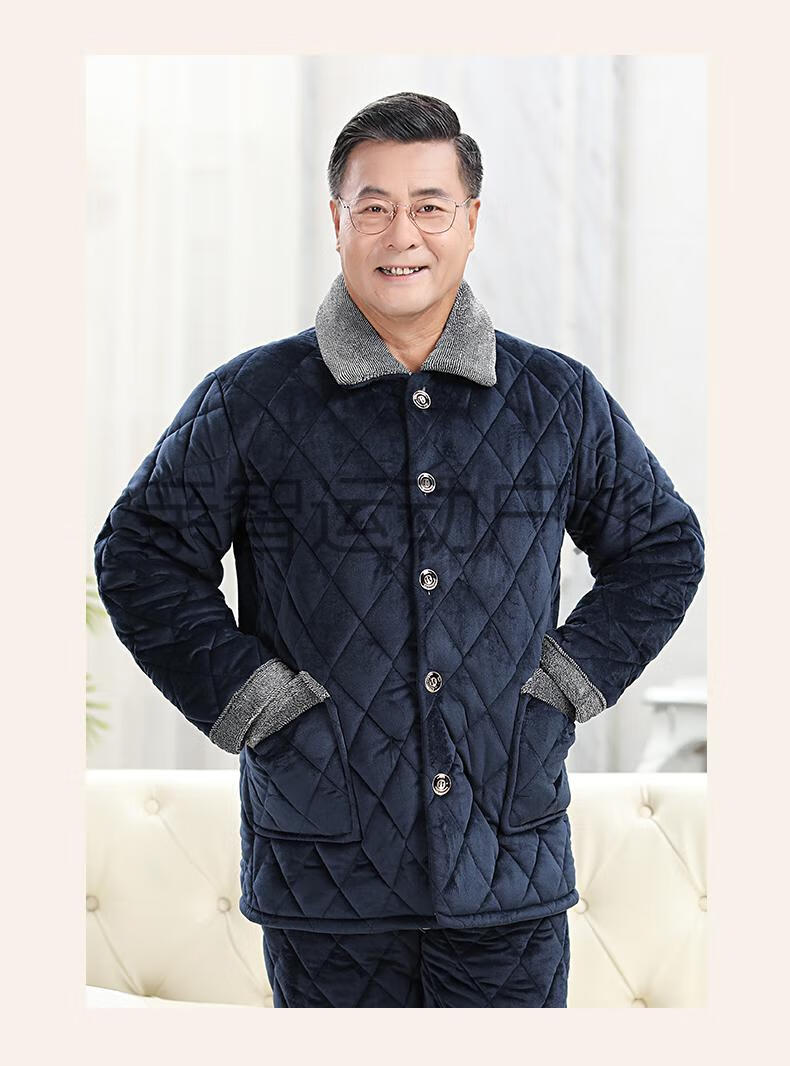 士睡衣三层加厚家居服保暖加棉加绒中老年人爸爸款大码棉袄 205深灰