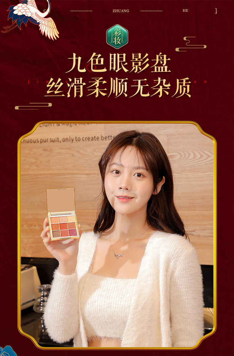 JLIG七夕情人节礼物女生送女朋友闺蜜女神实用口红礼盒装生日礼物 天使一路有你生日快乐项链款