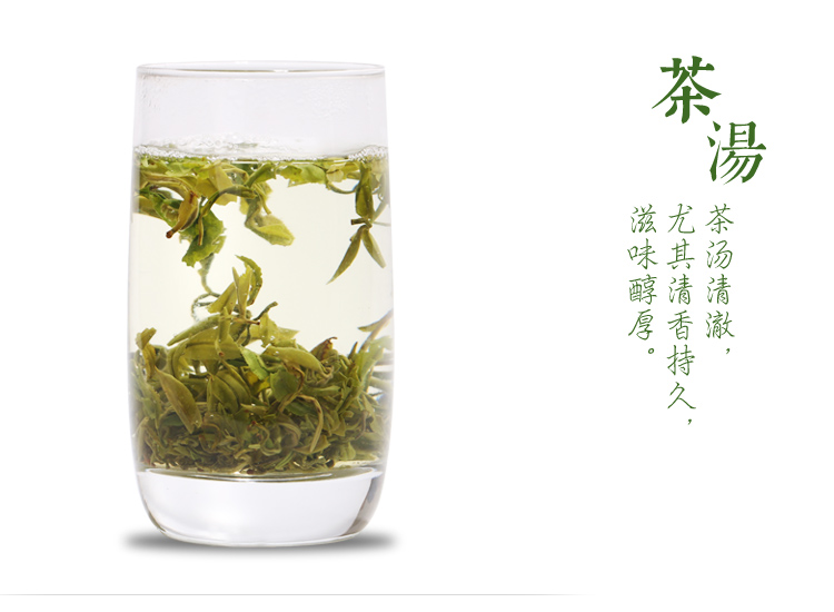 羊岩勾青250g21新茶上市临海台州高山云雾茶清香型礼盒装茶叶绿茶250g