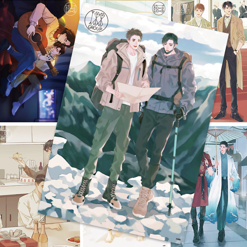 188男团海报 墙贴 水千丞原耽邵群宋居寒晏明修小说同款壁纸周边