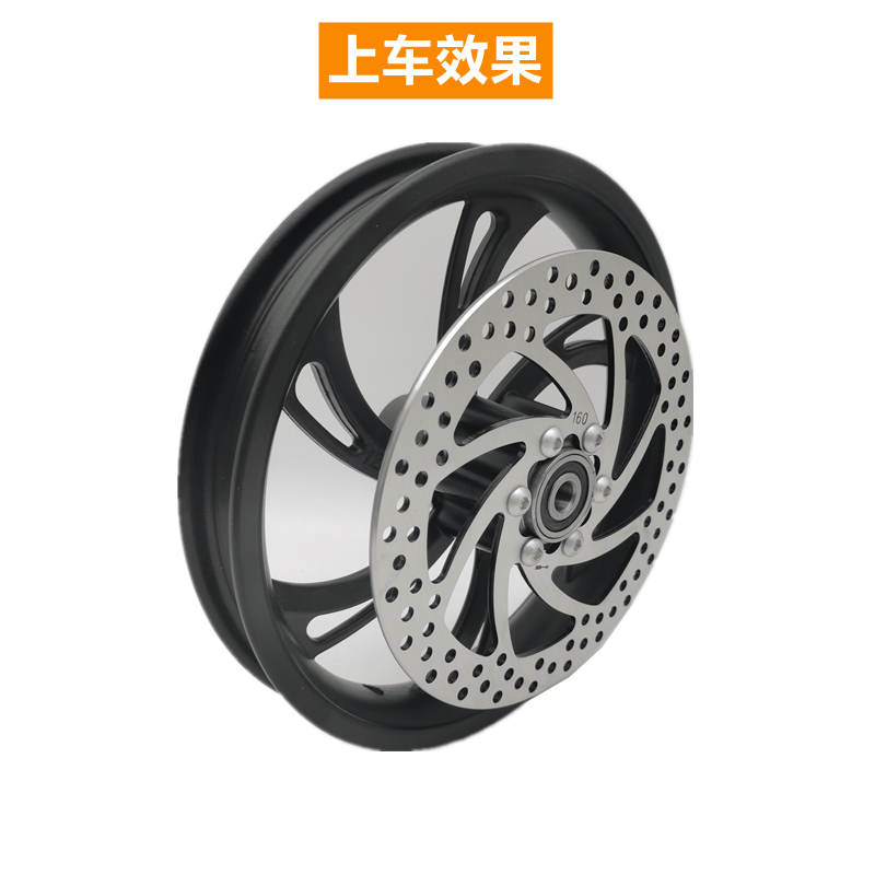 代驾车碟刹盘 代驾车折叠锂电车自行车山地车160mm碟刹车盘 160mm