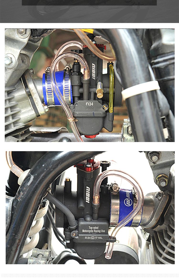 適用於尼比化油器改裝閘刀pwk283234越野摩托車魔術師宗申nc250尼比