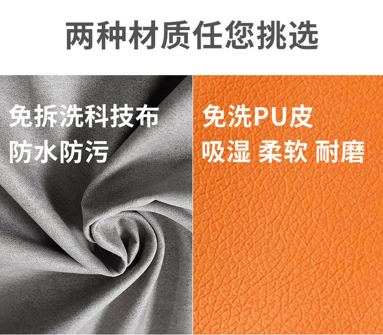 沙发客厅小户型现代简约布艺沙发科技布小户型双三人卧室公寓出租房小沙发办公室接待室休闲北欧轻奢 橙色【科技布】 单人(70CM)送一个抱枕