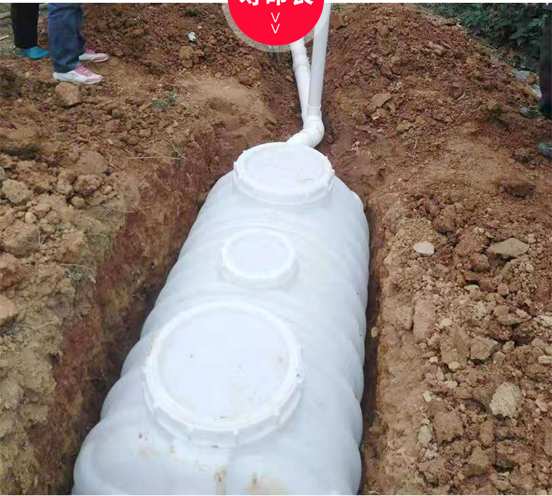 德国进口品质化粪池家用新农村改造家用化粪池小型大桶三格化粪池罐