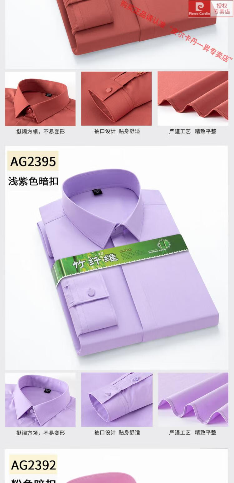 5c91119eae3732c7.jpg