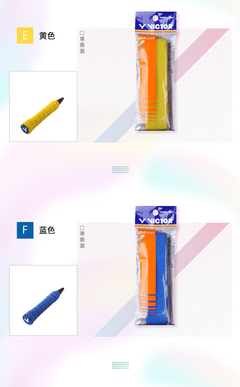 99ac6a50d4492098.jpg