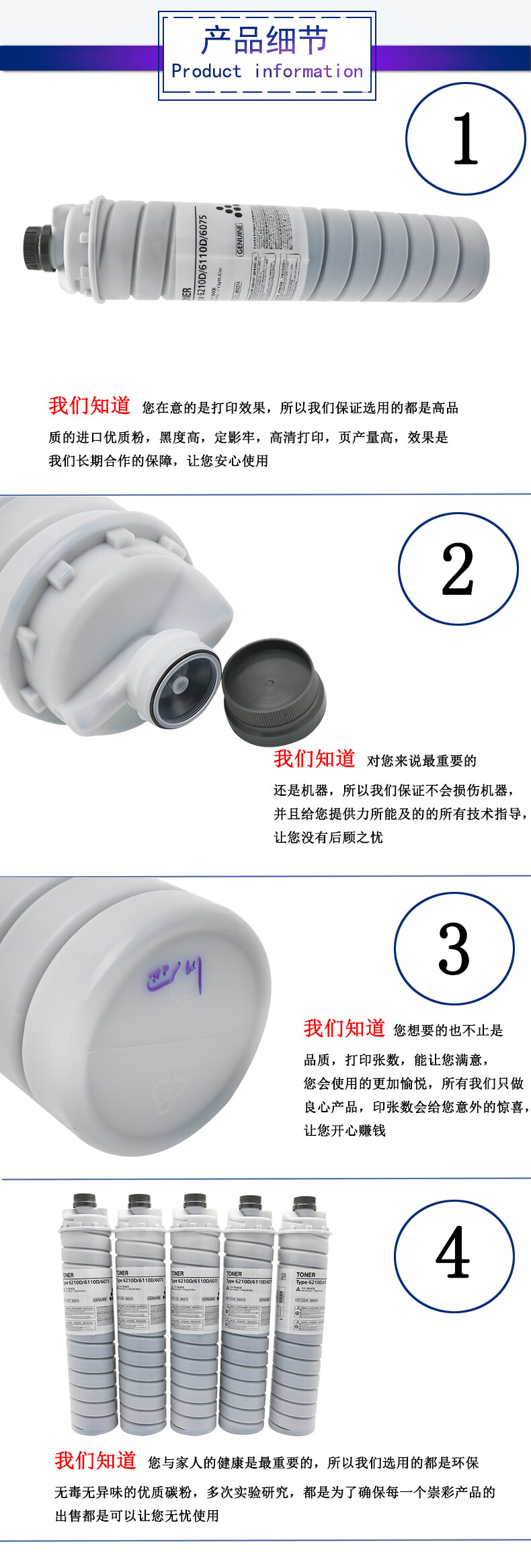 5e190fdee55a8f58.jpg
