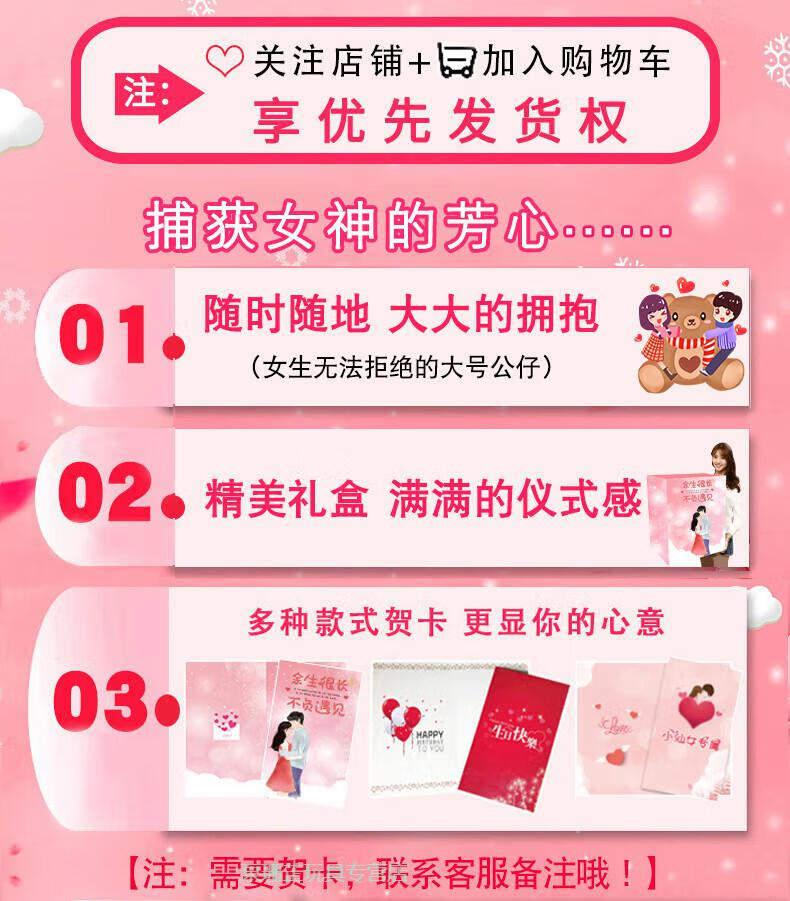 cd40e0b3fca16061.jpg