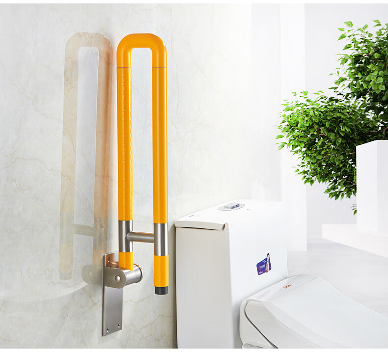 卫生间老人防滑马桶无障碍浴室坐便器折叠残疾人厕所安扶手栏杆8822二