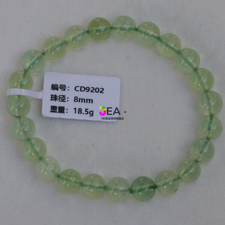 da688ca226ef1fe1.jpg